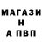 Амфетамин 98% sharov13