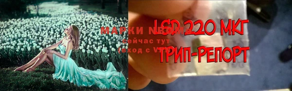 наркотики Куйбышев