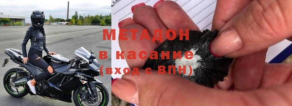 наркотики Куйбышев