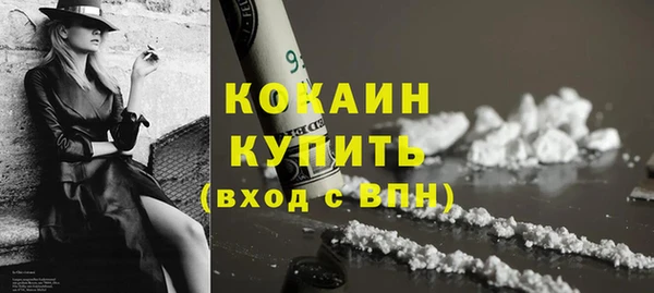 а пвп мука Кулебаки