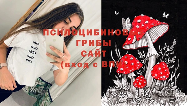 мескалин Кукмор