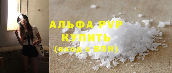 мескалин Кукмор