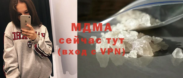 а пвп мука Кулебаки