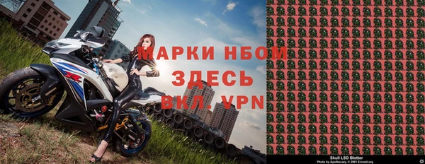 наркотики Куйбышев
