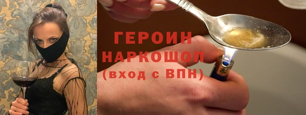 мескалин Кукмор