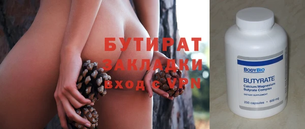 мескалин Кукмор