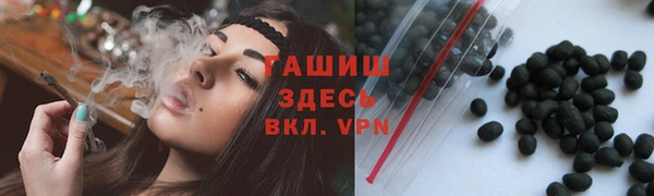 мескалин Кукмор