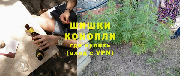 наркотики Куйбышев