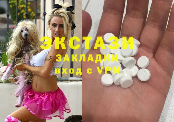 а пвп мука Кулебаки
