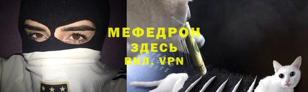 наркотики Куйбышев