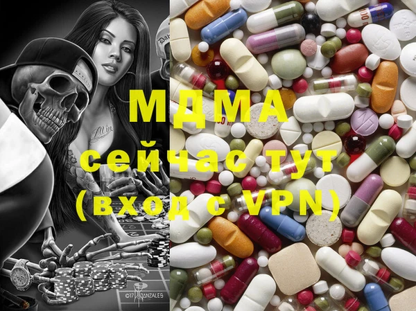 а пвп мука Кулебаки