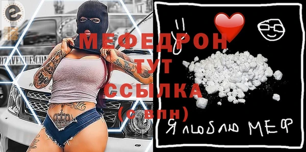а пвп мука Кулебаки