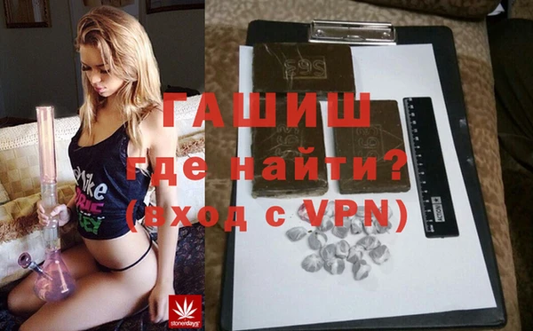 а пвп мука Кулебаки