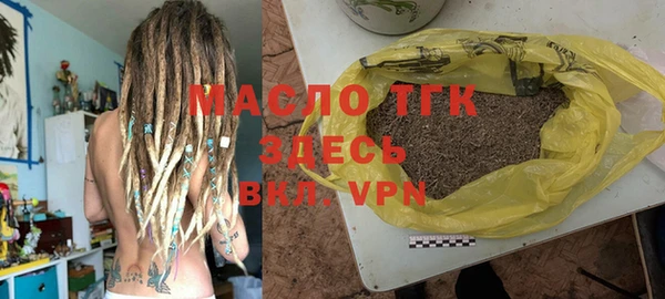а пвп мука Кулебаки