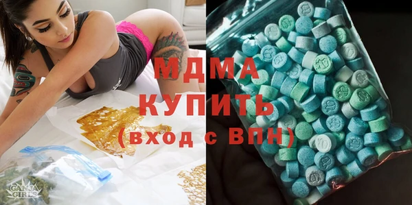 мескалин Кукмор