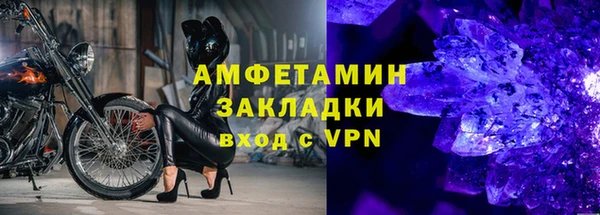 наркотики Ладушкин