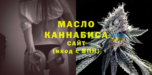 мдма Лагань