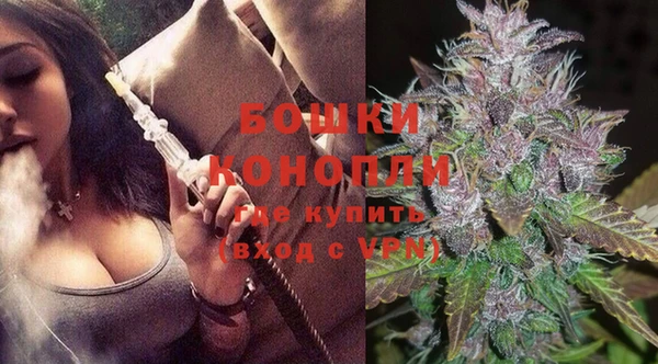 наркотики Куйбышев