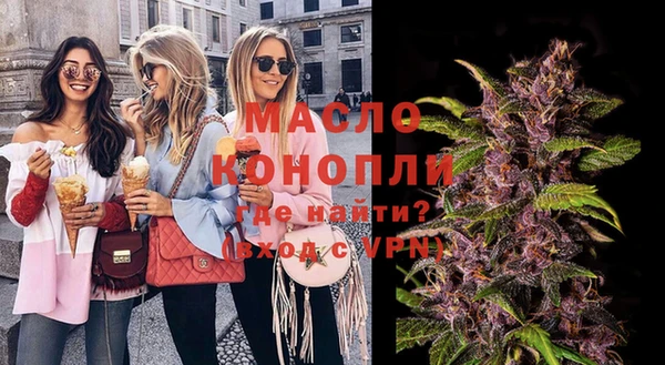 ПСИЛОЦИБИНОВЫЕ ГРИБЫ Лабытнанги