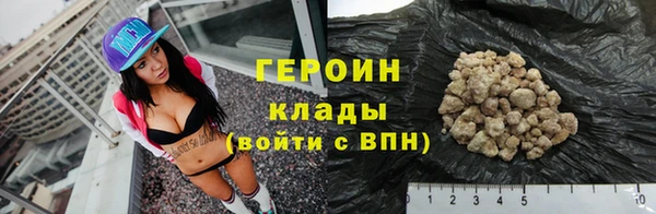 мескалин Кукмор