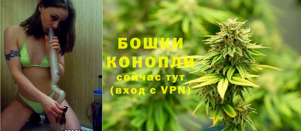 наркотики Куйбышев