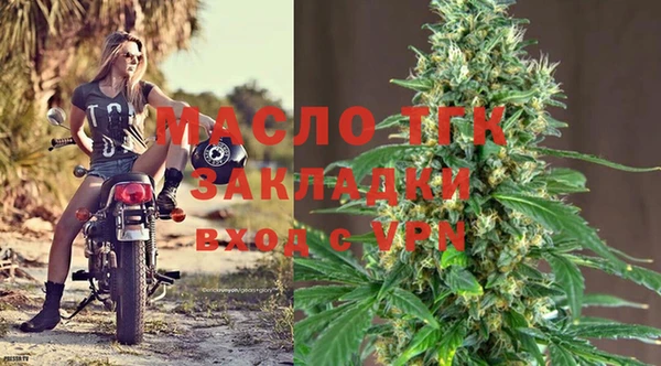 наркотики Куйбышев