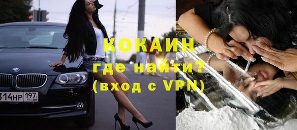 а пвп мука Кулебаки