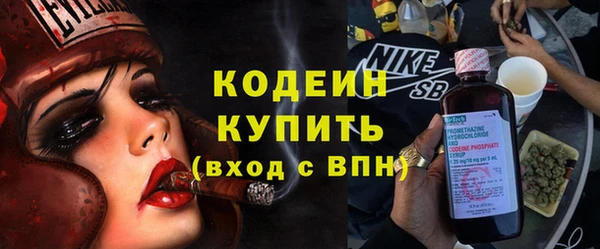 а пвп мука Кулебаки