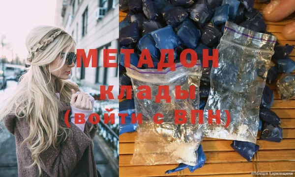 мескалин Кукмор