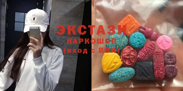 наркотики Куйбышев
